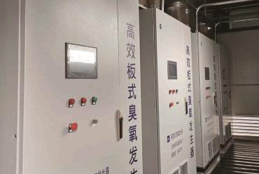 1608772027197829.png 智能板式臭氧發生器技術優勢(圖2)